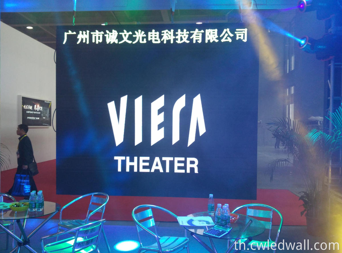 กำแพง LED นิทรรศการ Exhibition led wall